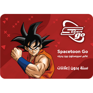  Egypt Spacetoon go - 1 Year without Ads 
