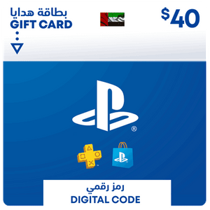  PlayStation Network Gift Card 40 USD - PSN UAE 