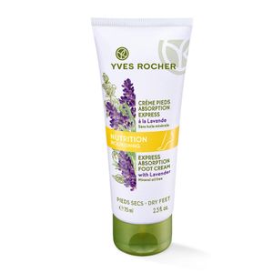  Yves Rocher Nourishing and moisturizing the feet Cream - 75ml 