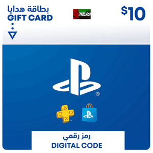  PlayStation Network Gift Card 10 USD - PSN UAE 