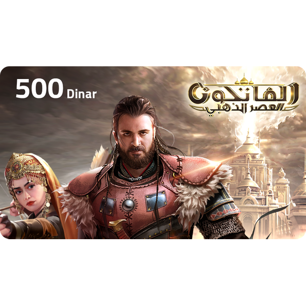  Conquerors Golden Age 500 Dinar - Global 