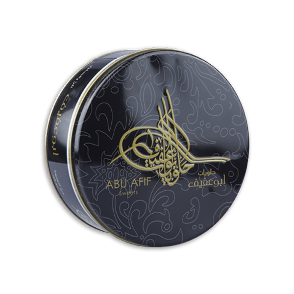 Elryan: Abu Afif Sweets - Min Al Sima Walnut & Almonds with Flour 1Kg
