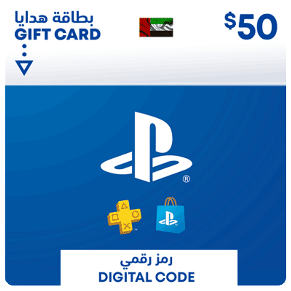  PlayStation Network Gift Card 50 USD - PSN UAE 