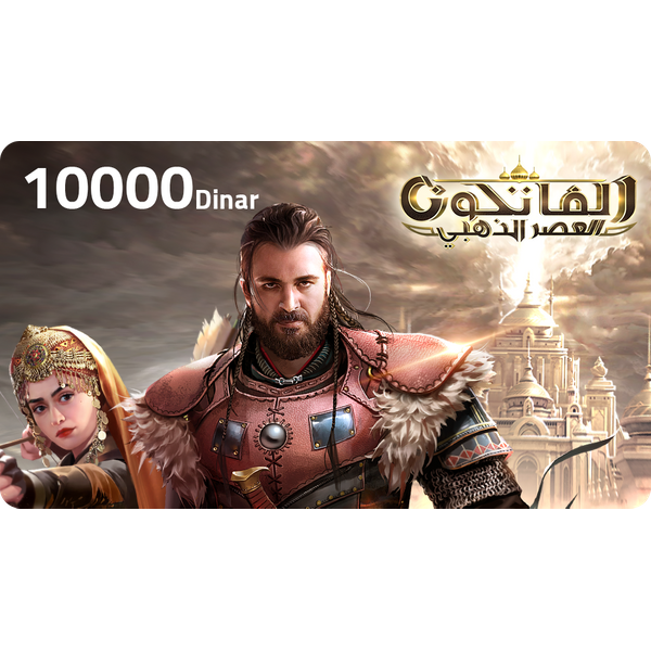  Conquerors Golden Age 10,000 Dinar - Global 