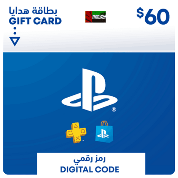  PlayStation Network Gift Card 60 USD - PSN UAE 